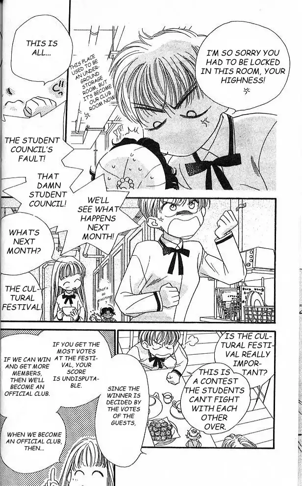 Koucha Ouji Chapter 1 32